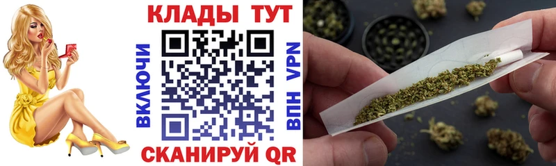 Купить наркотик Могоча АМФЕТАМИН Cocaine Меф Марихуана