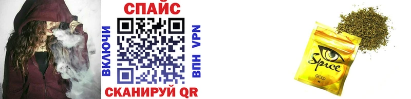 darknet наркотические препараты Могоча Бутират бутик купить наркотик