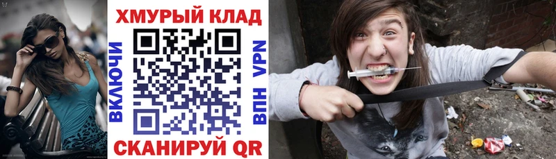Героин афганец  цена наркотик  Могоча 