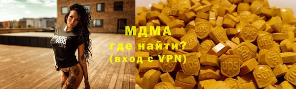 СК Аркадак