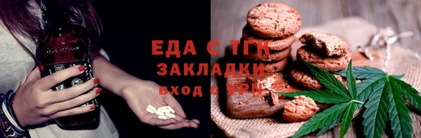 СК Аркадак