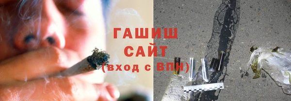 прущие крисы Нягань