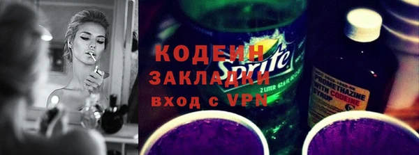 СК Аркадак