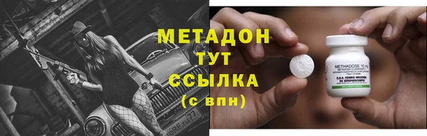 СК Аркадак