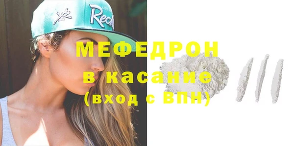 СК Аркадак