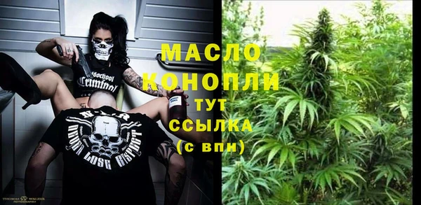 СК Аркадак