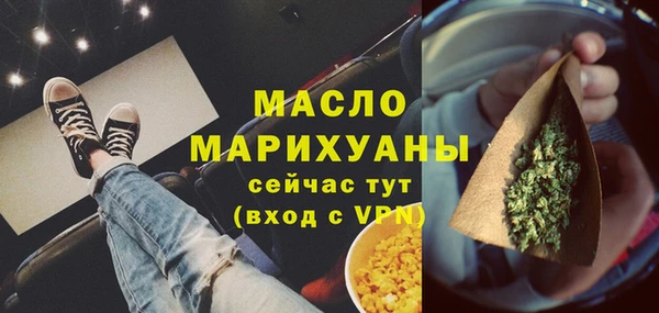 СК Аркадак