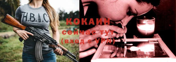 СК Аркадак