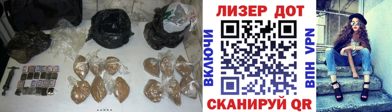 хочу   Могоча  LSD-25 экстази ecstasy 